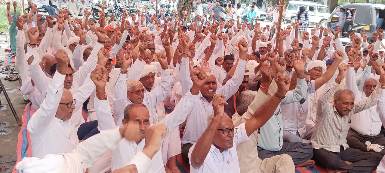 भारतीय किसान संघ डूंगरपुर