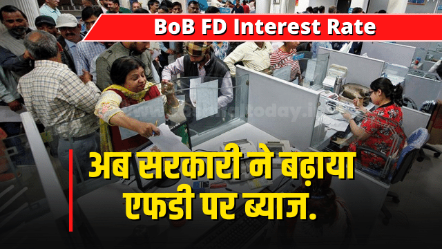 BOB FD Interest Rate