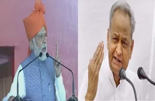 कर्नाटक चुनाव