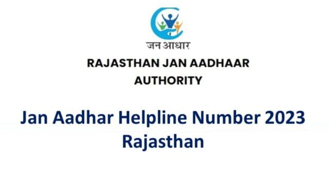 Jan Aadhar Helpline Number 2023 Rajasthan