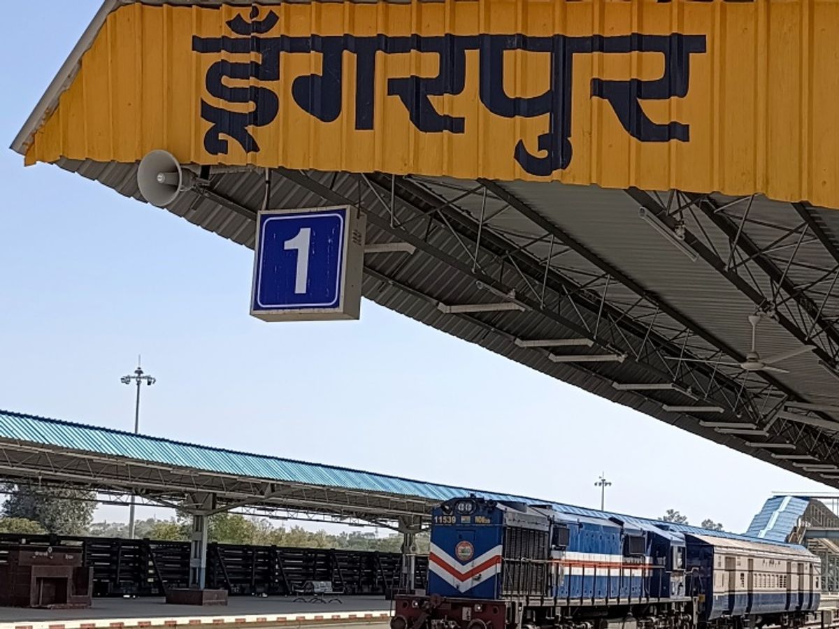 डूंगरपुर