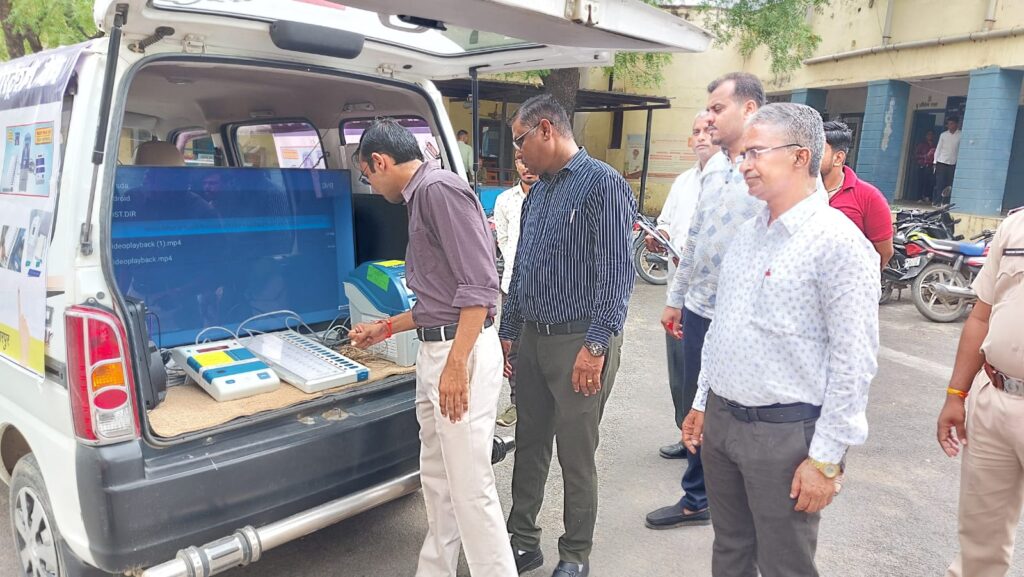 IMG 20230624 WA0017 Sagwara News