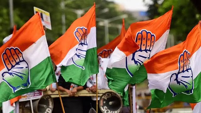 कांग्रेस
