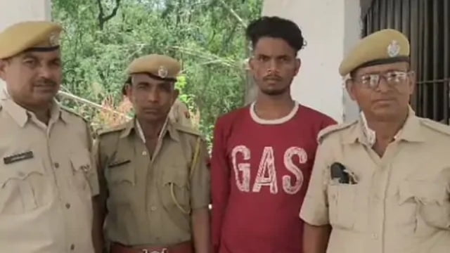 डूंगरपुर