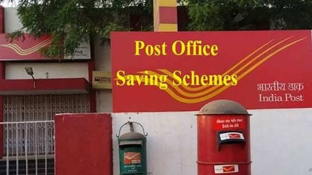 post office