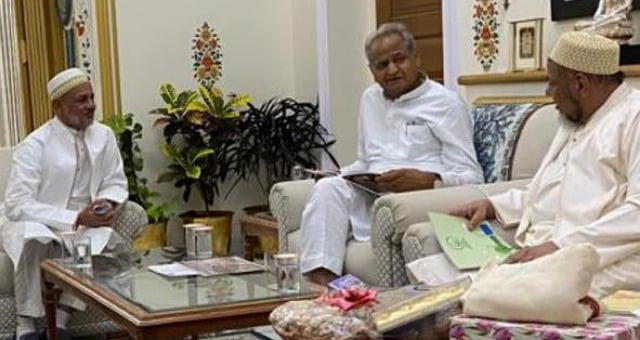 दाउदी बोहरा समाज