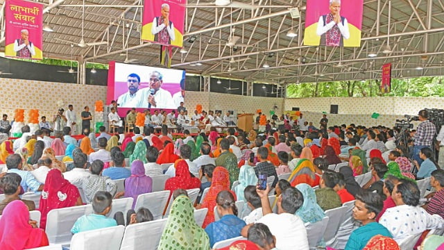 पालनहार