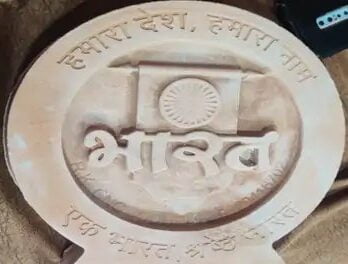 1000385319 16947705114810231696584120409 e1694880371611 जोधपुर