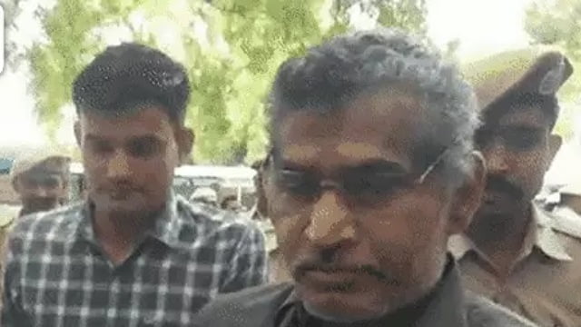 पेपरलीक