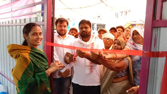 ग्रामीण इंदिरा रसोई