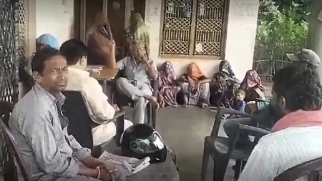 डूंगरपुर