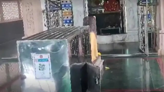 डूंगरपुर