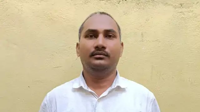 डूंगरपुर