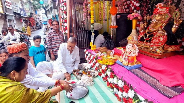 Sagwara News