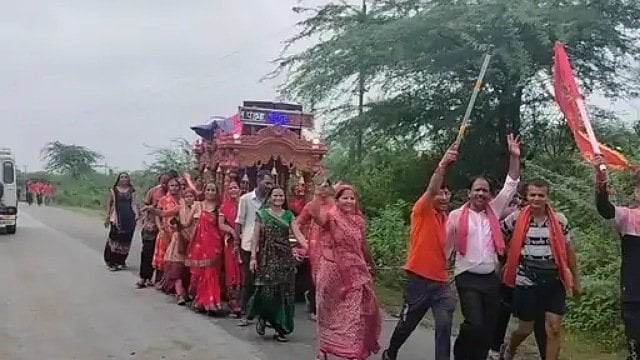 अंबाजी धाम