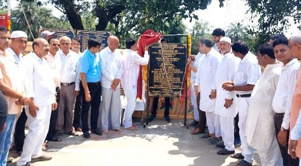 sagwara news