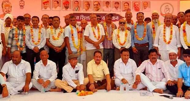sagwara news