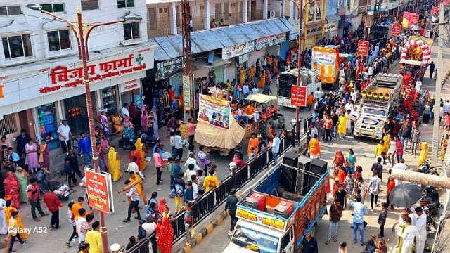 सागवाड़ा