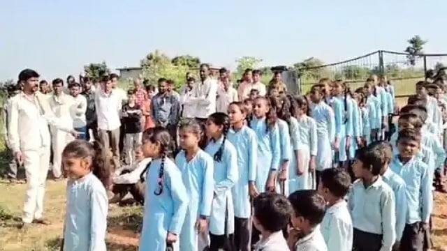 राजकीय उच्च प्राथमिक स्कूल भाटिया फला सरथूना