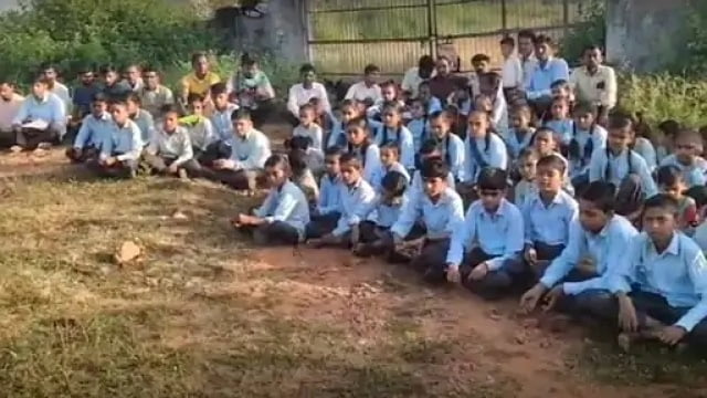 राजकीय उच्च प्राथमिक स्कूल भाटिया फला सरथूना