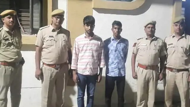 बिछीवाड़ा थाना