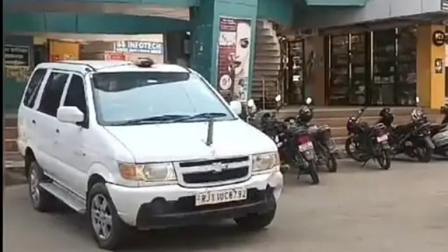 सागवाड़ा नगर पालिका