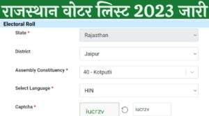 Rajasthan Voter List 2023 Pdf Download