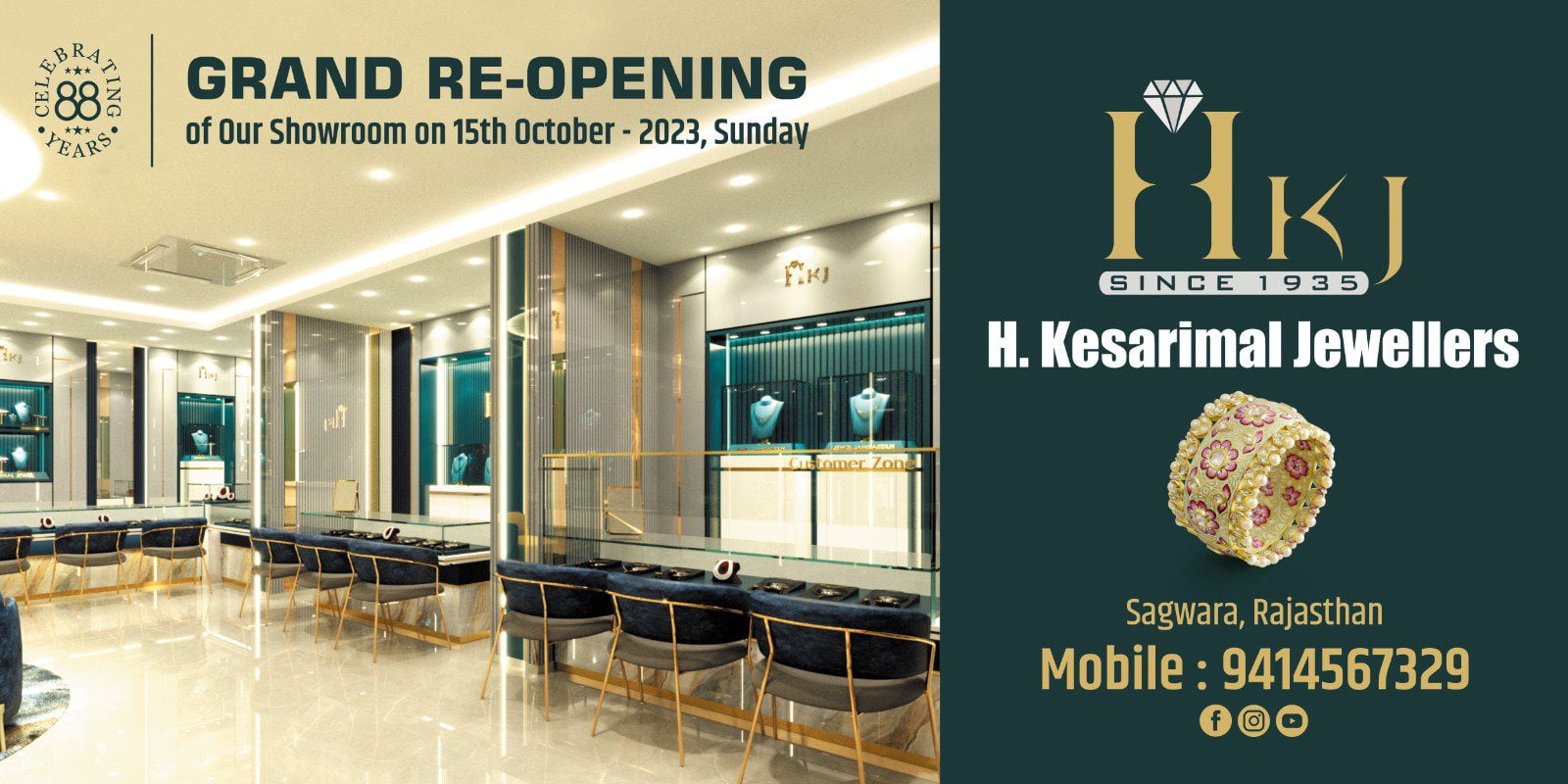 H Kesarimal Jewellers Sagwara