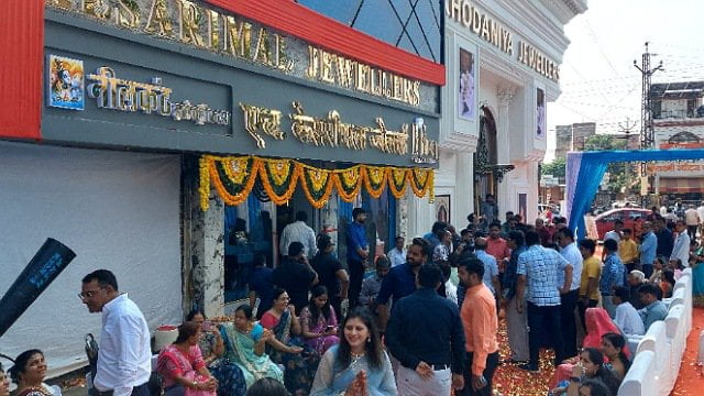 एच केसरीमल ज्वेलर्स