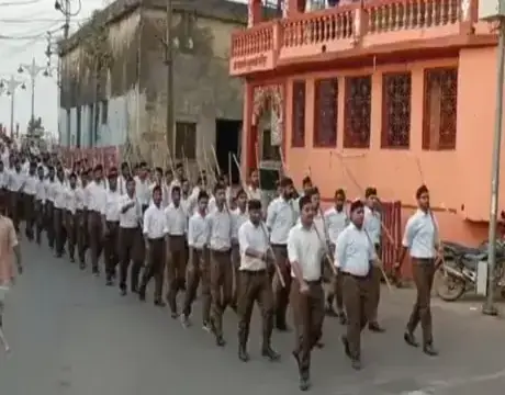 शरद पूर्णिमा
