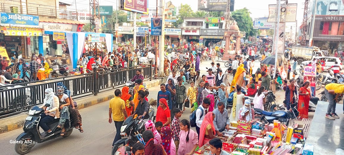 सागवाड़ा