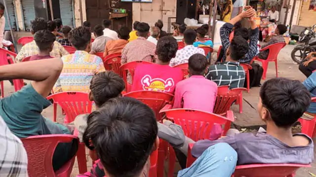 सागवाड़ा