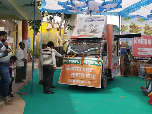 Aspur News
