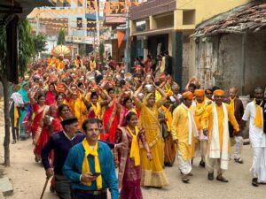 IMG 20231201 WA0009 Sagwara Rajasthan