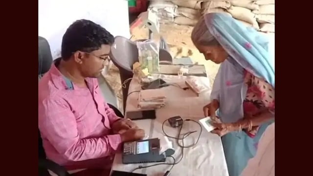 डूंगरपुर