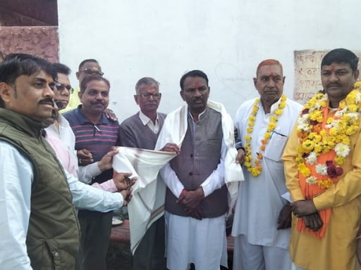 डूंगरपुर