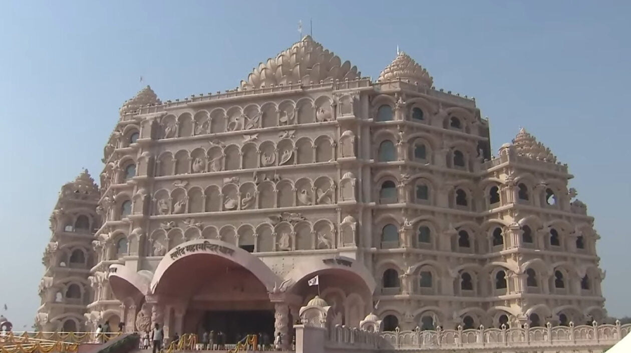Swarved Mahamandir Dham