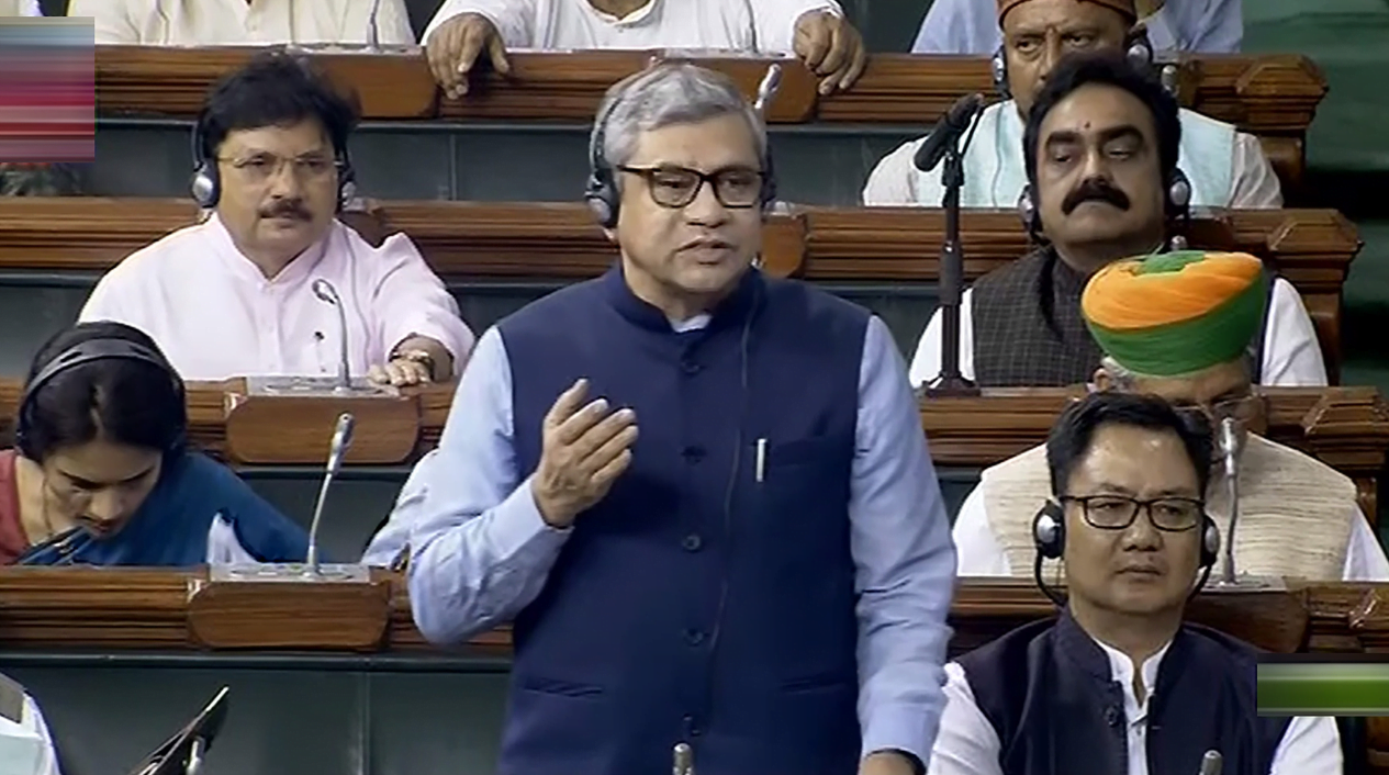 Telecommunication Bill 2023