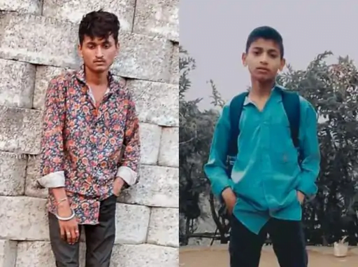डूंगरपुर