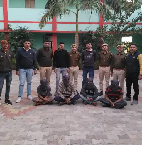Banswara News