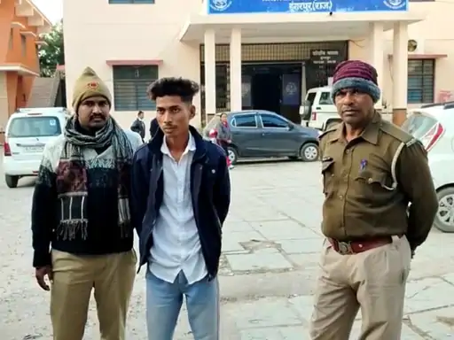 Dungarpur