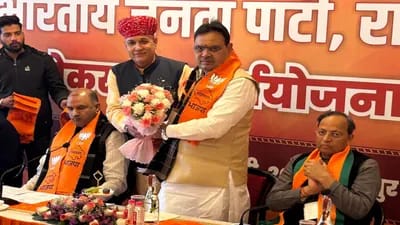 राजस्थान मिशन-25