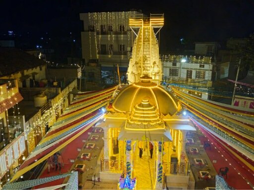 सागवाड़ा