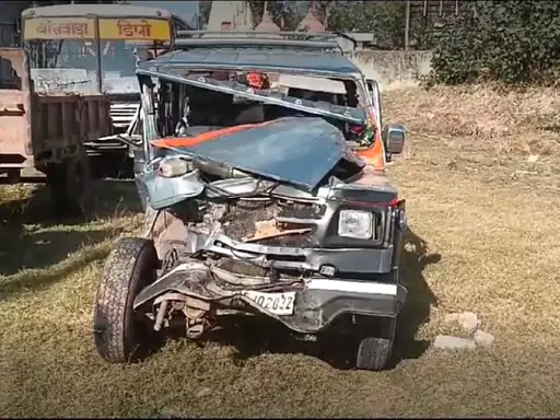 जेठाना