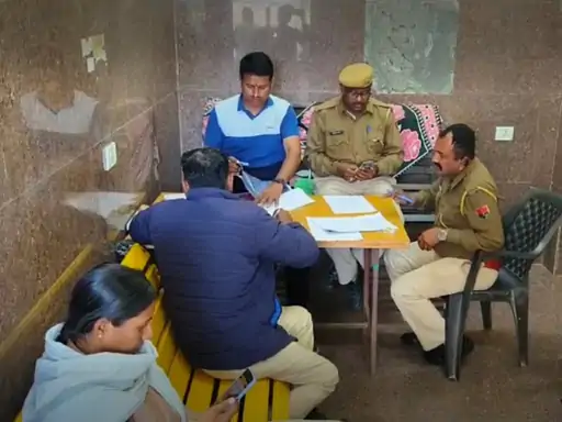डूंगरपुर
