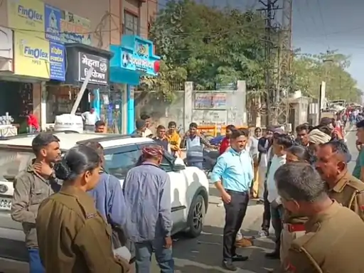 डूंगरपुर