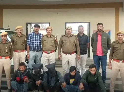 डूंगरपुर