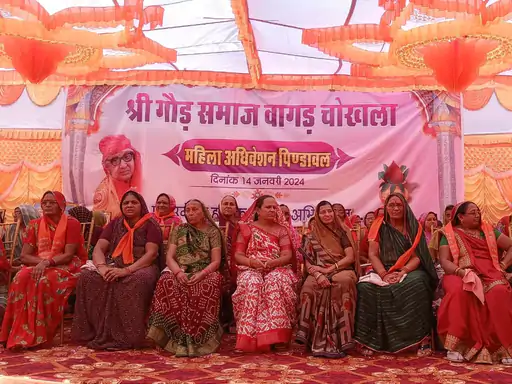 पिंडावल