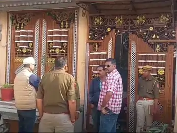 बोहरावाड़ी