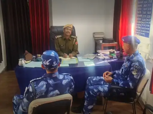 डूंगरपुर रेपिड एक्शन फोर्स